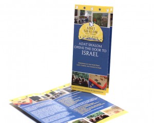 adatshalom print design by ocreations in pittsburgh