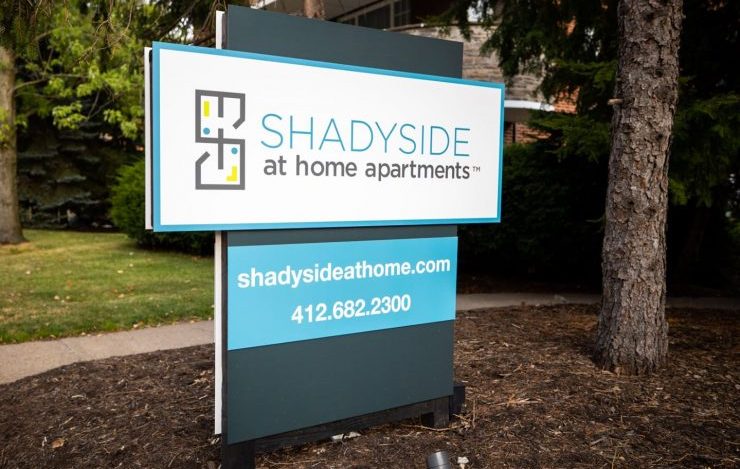 shadyside at home suites sign